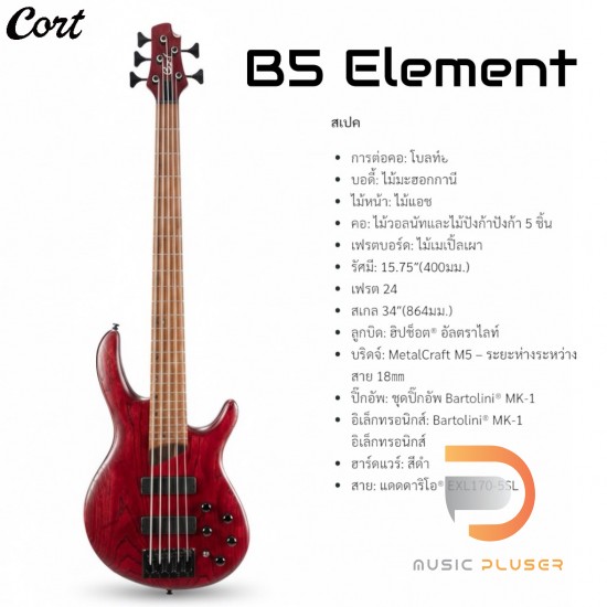Cort B5 Element