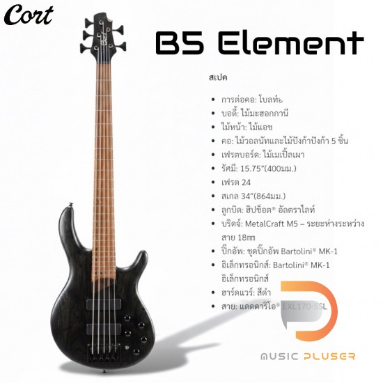 Cort B5 Element