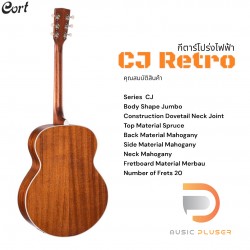 Cort CJ Retro