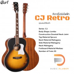 Cort CJ Retro