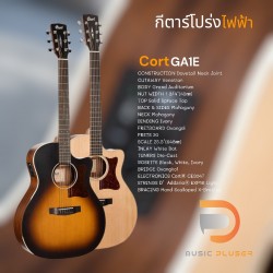 Cort GA1E Acoustic Guitar