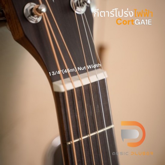Cort GA1E Acoustic Guitar Cort GA1E Acoustic Guitar