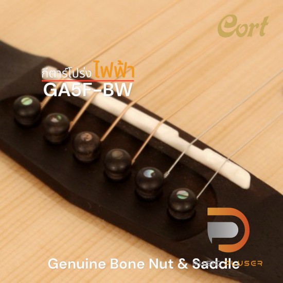 กีตาร์โปร่งไฟฟ้า Cort GA5F-BW กีตาร์โปร่งไฟฟ้า Cort GA5F-BW