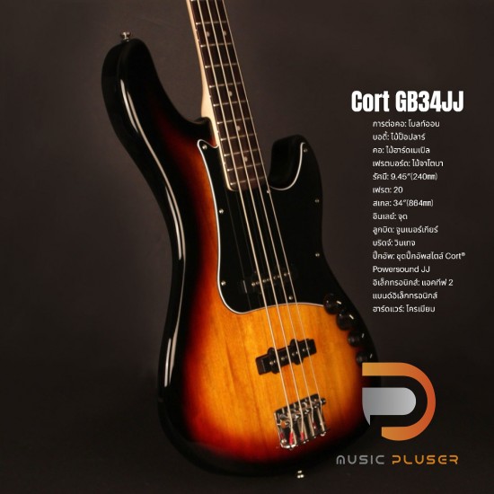 Cort GB34JJ