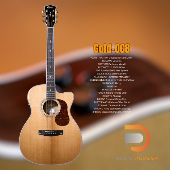 Cort Gold OC-8 Acoustic Guitar