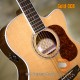 Cort Gold OC-8 Acoustic Guitar Cort Gold OC-8 Acoustic Guitar