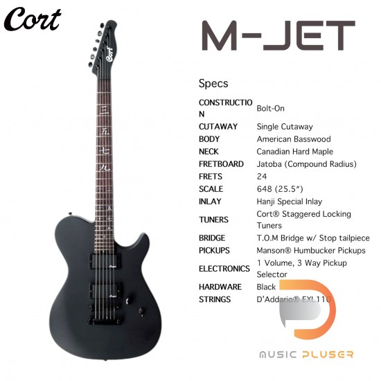 กีตาร์ไฟฟ้า Cort M-Jet กีตาร์ไฟฟ้า Cort M-Jet