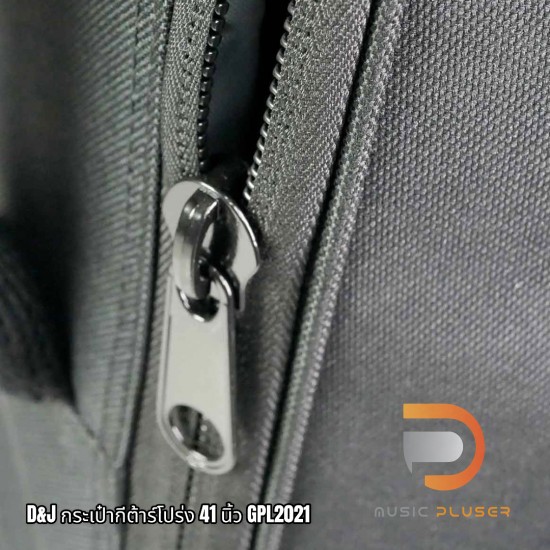 D&J กระเป๋ากีต้าร์โปร่ง 41 นิ้ว GPL2021 BROWN-BLACK Full Size Guitar Bag D&J กระเป๋ากีต้าร์โปร่ง 41 นิ้ว GPL2021 BROWN-BLACK Full Size Guitar Bag