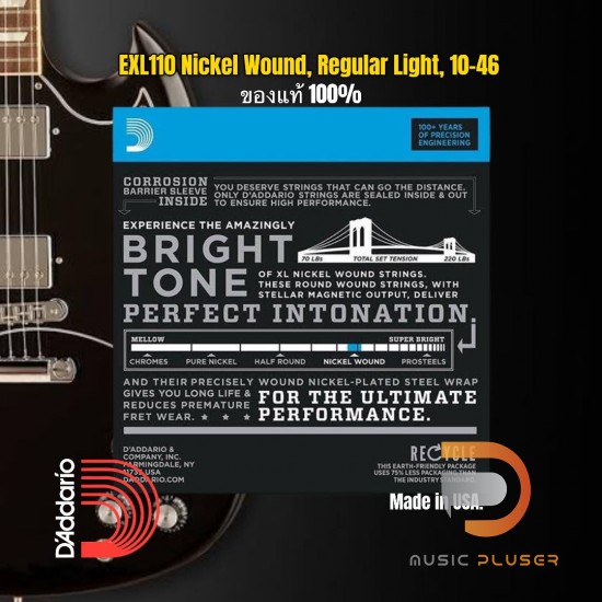 Muta Corde Per Chitarra Elettrica D'Addario EXL110 - Regular Light 010-046