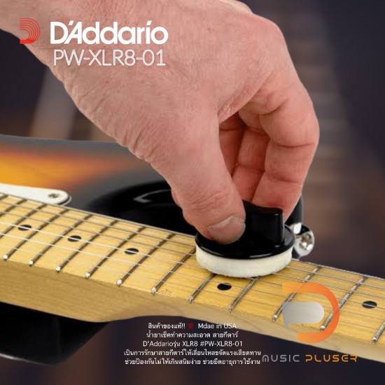 Umidificatore D'Addario Per Chitarre Piccole - Mantiene Umidità 45-50% In Custodia - Foto 9