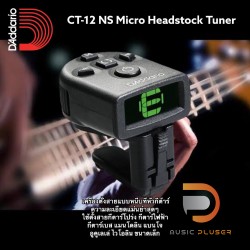 D’Addario CT-12 NS Micro Headstock Tuner