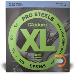 D’Addario EPS165 ProSteels 4 String Bass 045 065 085 105