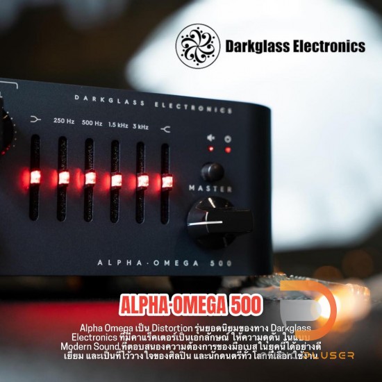 DARKGLASS ELECTRONICS ALPHA·OMEGA 500 DARKGLASS ELECTRONICS ALPHA·OMEGA 500