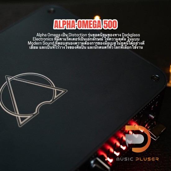DARKGLASS ELECTRONICS ALPHA·OMEGA 500 DARKGLASS ELECTRONICS ALPHA·OMEGA 500