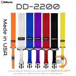 Dimarzio 2 Inch DD-2200 Nylon Cliplock