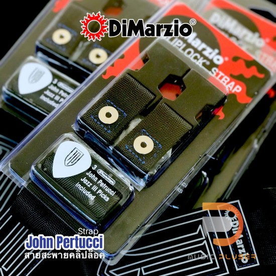 Dimarzio John Petrucci Nylon Cliplock