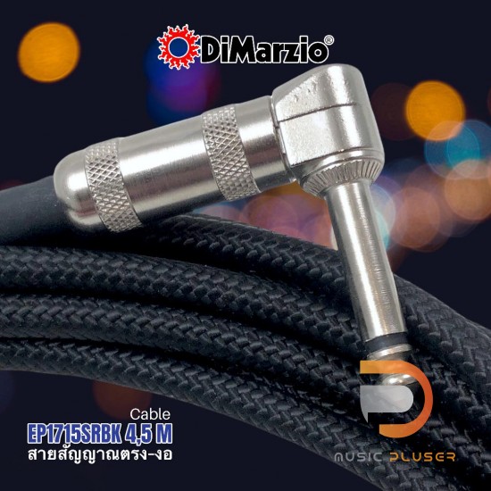 สายสัญญาณ DiMarzio EP1715SRBK สายสัญญาณ DiMarzio EP1715SRBK