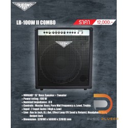 Durand LB-100W II COMBO