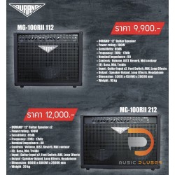 Durand MG-100RII 212