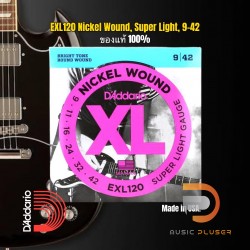 D’Addario EXL120 Nickel Wound Super Light 009-042