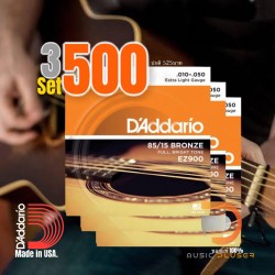 สายกีตาร์โปร่ง D’Addario EZ900 American Bronze 85/15 Extra Light 010-050