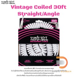 Ernie Ball Vintage Coiled 30ft Straight/Angle