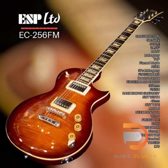 ESP LTD EC-256FM DARK BROWN SUNBURST