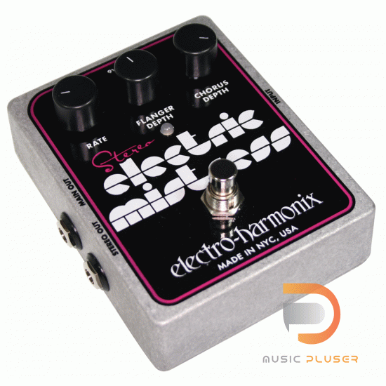 เอฟเฟคกีตาร์ Electro-Harmonix Stereo Mistress