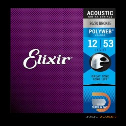 Elixir Acoustic Guitar Strings 8020 Bronze PolyWeb Coating Antirust Light 012 – 053