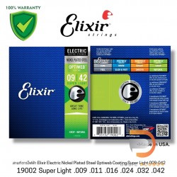 Elixir Electric Nickel Plated Steel Optiweb Coating Super Light 009-042