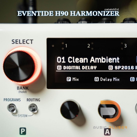 Eventide H90 Harmonizer Multi-Fx Effects Pedal Eventide H90 Harmonizer Multi-Fx Effects Pedal