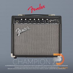 FENDER CHAMPION 20
