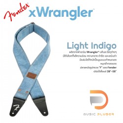 Fender x Wrangler Denim Straps