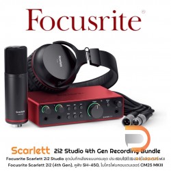 Focusrite Scarlett 2i2 4th Gen