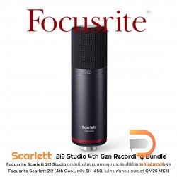 Focusrite Scarlett 2i2 4th Gen