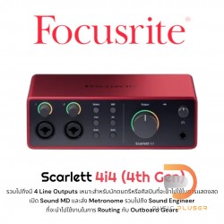 Focusrite Scarlett 4i4 4th Gen