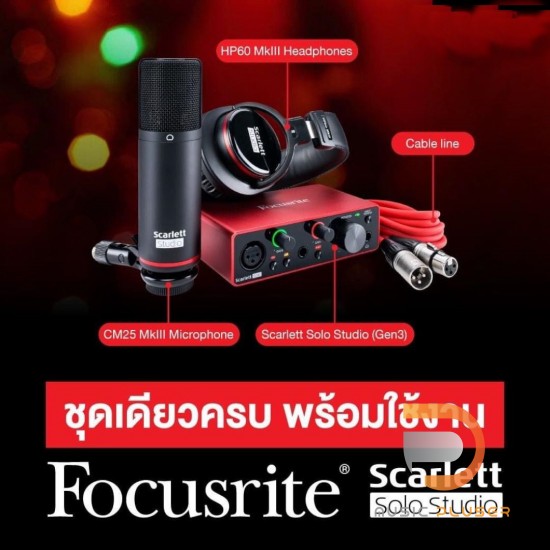 Focusrite Scarlett Solo Studio (Gen3)