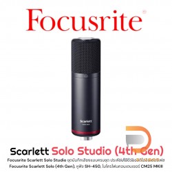 Focusrite Scarlett Solo Studio 4th Gen