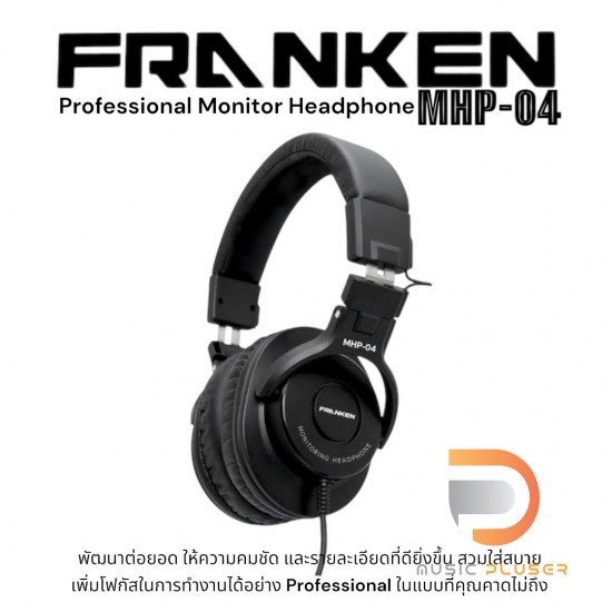Franken MHP-04 Professional Monitor Headphone Franken MHP-04 Professional Monitor Headphone