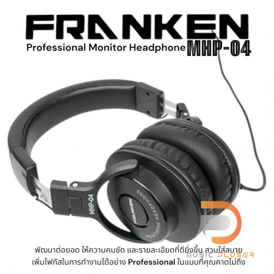 Franken MHP-04 Professional Monitor Headphone Franken MHP-04 Professional Monitor Headphone