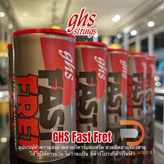 GHS Fast-Fret