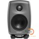 Genelec 8010A ( Single )