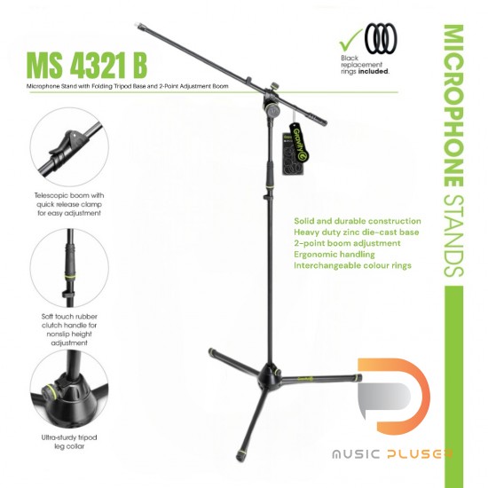 Gravity MS4321B Microphone Stand ขาตั้งไมโครโฟนแบบปรับระดับได้ พกพาสะดวก น้ำหนักเบา
