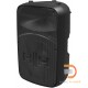 HH Vector VRE-12A Active Speaker System