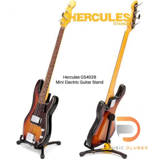 Hercules GS402B Mini Electric Guitar Stand