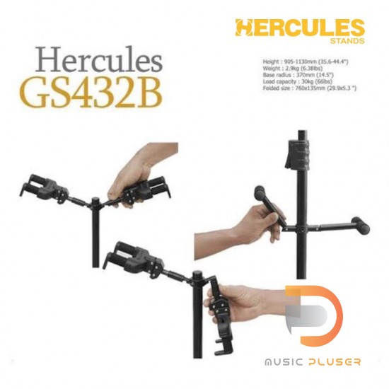 Hercules GS432B Auto Grip Tri Guitar Stand