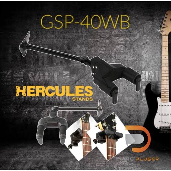 Hercules GSP-40WB
