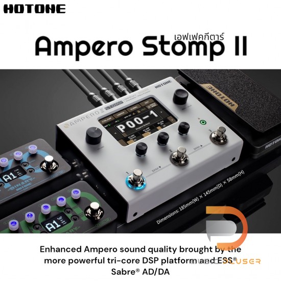 เอฟเฟคกีตาร์ Hotone Ampero Stomp II เอฟเฟคกีตาร์ Hotone Ampero Stomp II