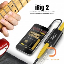 IK Multimedia iRig2