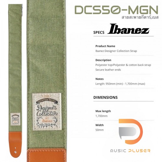 Ibanez DCS50D Strap Ibanez DCS50D Strap